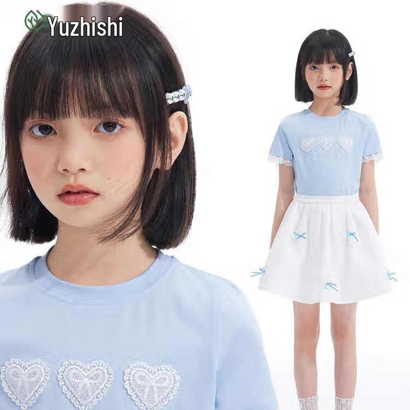 Zhimu Girls  Trendy Breathable Short Sleeve T-Shirt 130