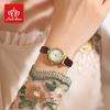 Fave Love Brand Watches Women's Belts Quartz Watches Women's FL906 Watches