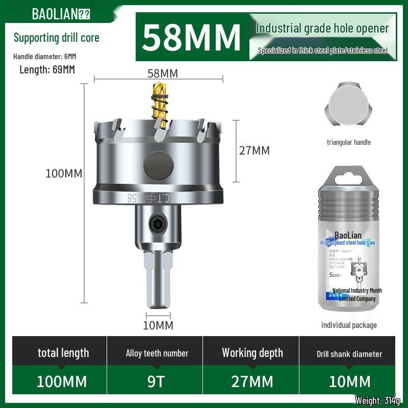 Metal için Çok Fonksiyonlu Süper Sert Paslanmaz Çelik Delik Zımbalama Matkap Ucu