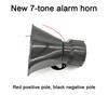Car Motorcycle Truck 12v Seven Tone Horn With Shouting Alarm Horn Modification, Super Loud Warning Horn Speaker