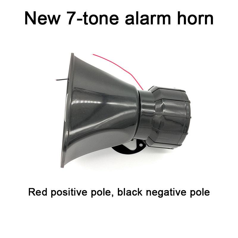 Car Motorcycle Truck 12v Seven Tone Horn With Shouting Alarm Horn Modification, Super Loud Warning Horn Speaker