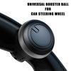 Car Steering Wheel Power Ball Car 360 Degree Auxiliary Force Saving Bearing Steering Ball Power Ball Auto Accessories
