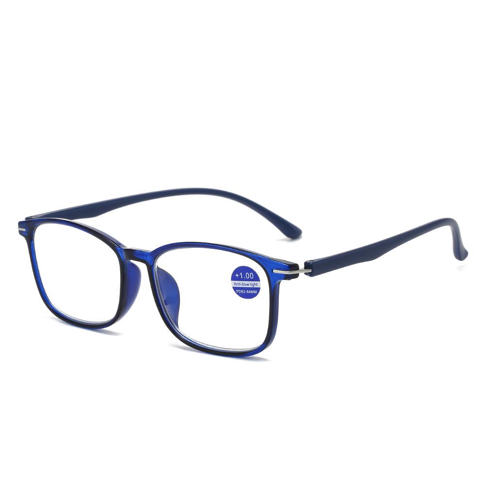 Unisex Square Frame Anti-blue Light Reading Glasses with High-definition Flat Lenses
