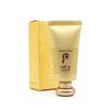 Gongjinhyang Mi Luxury BB (SPF 20/PA++) 45ml_631374