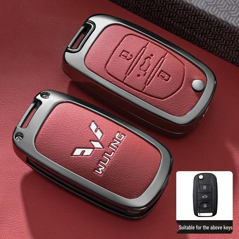 Wuling Bingo 2023 New Model Key Cover - Metal Full Coverage Buckle for New Energy Vehicles, Unisex