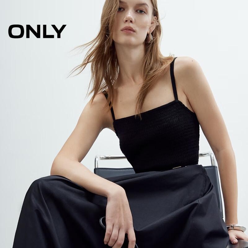 Only Elegant Square-Neck Midi Little Black Dress