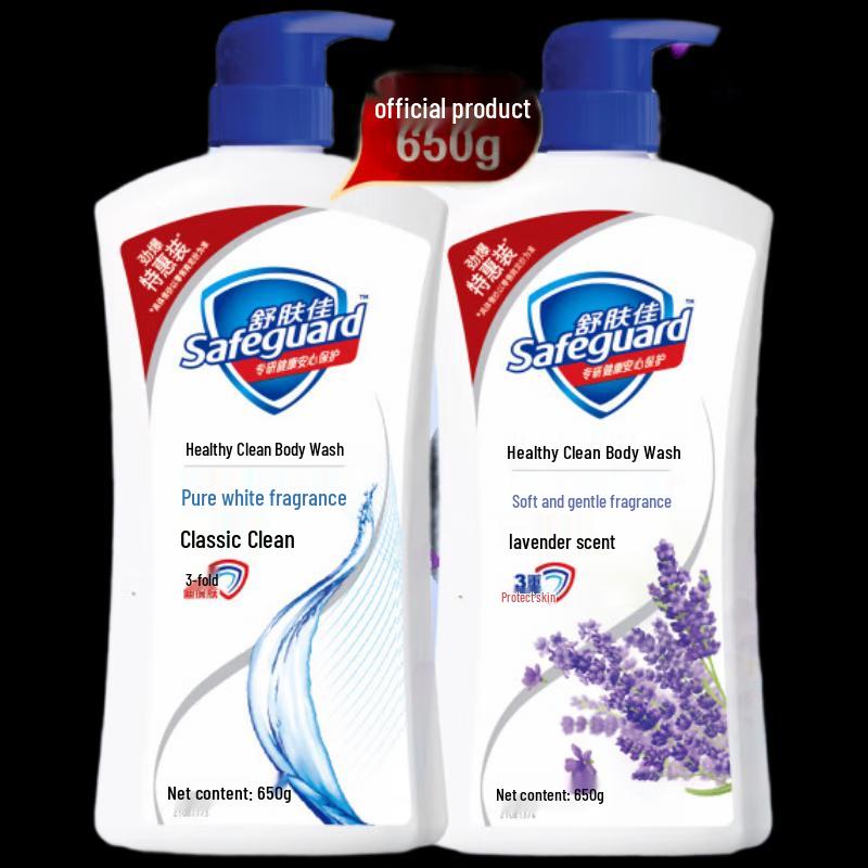 

Safeguard Healthy Clean Body Wash Duo Pack