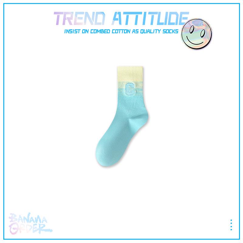 Women's Colorful Shark Print Combed Cotton Mid-Calf Running Socks