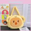 Bear Plush Butter Shoulder Bag Cartoon Peripheral Large Capacity Bag Crossbody