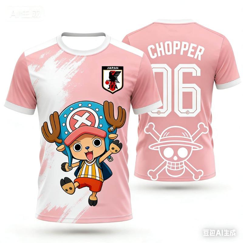 2026 Summer Japan One Piece Luffy Football Jersey Men T-shirt Football Special Jersey Adult Men's T-shirt