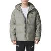 Adidas Basic Down Jackets Men's Hooded Non Detachable Moderate KC2479