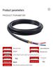 Qilian RVVP Shielded Flame Retardant Multi-core Copper Control Cable for Security and Communication