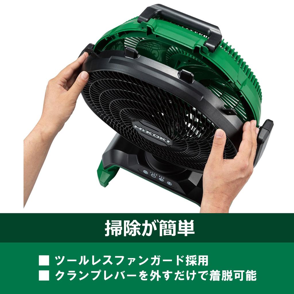 HiKOKI 18V dobíjecí ventilátor Tovární ventilátor Maximální rychlost větru Nízká hlučnost Funkce automatické oscilace Skladovací baterie Prodává se samostatně AC adaptér