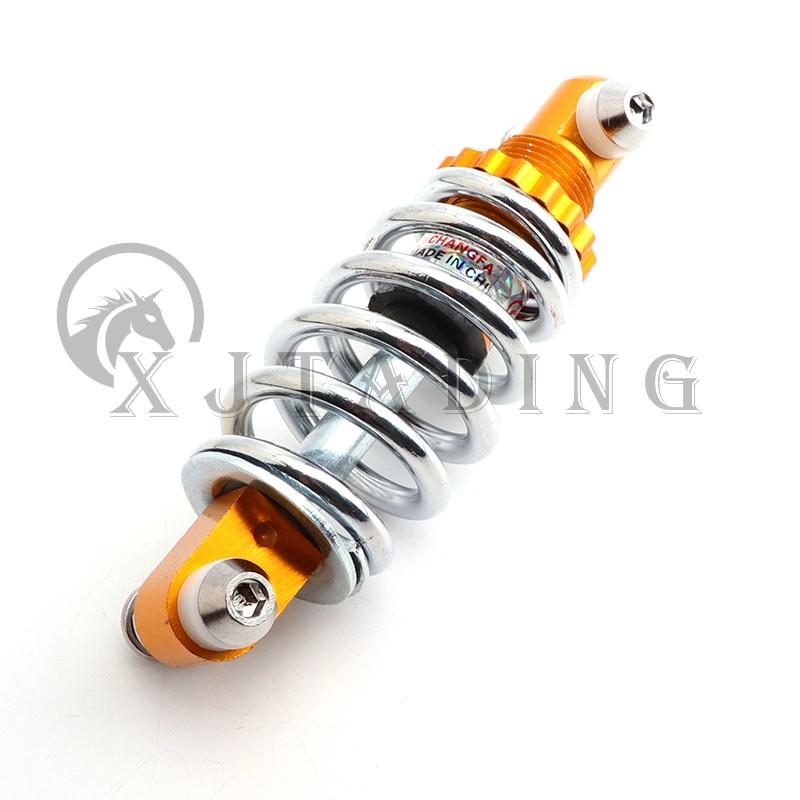 125mm Rear Shock Absorbers 450 LBS Fit For Electric Bicycle Scooter,E Bike spring shock absorber accessories