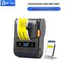 DeTong DP230S Handheld Bluetooth Thermische Labelprinter CN-stekker (adapter meegeleverd)