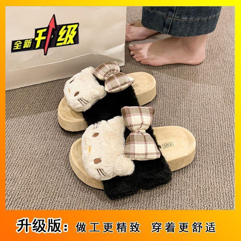 

Plush plush drag plush cute plush one word Boken cotton slippers women s wear 2025 winter new thick bottom non-slip 35