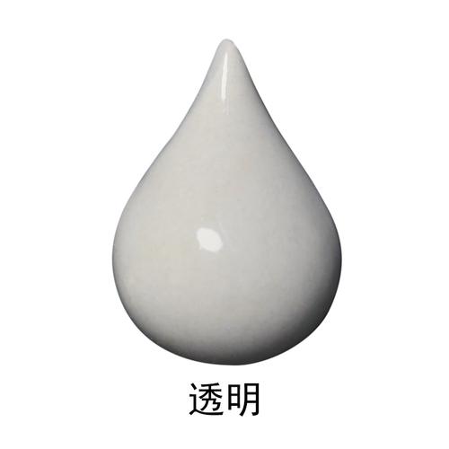 

20colors 300ml Pottery Low Temperature Electric Kiln Monochrome Bright Glaze Suitable for Purple Sand Dolomite