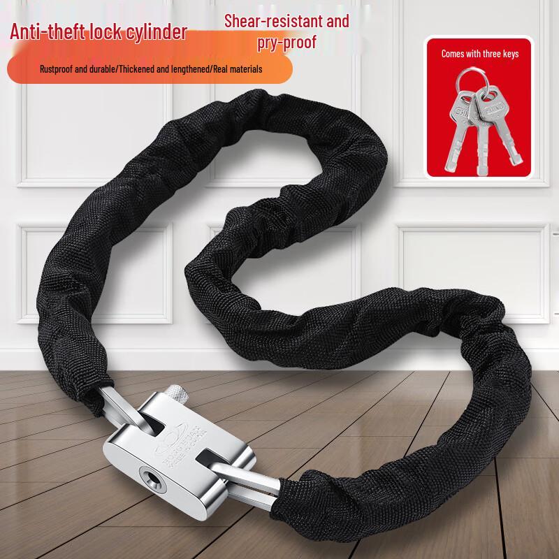 Bicycle Motorcycle Anti-theft Chain Lock