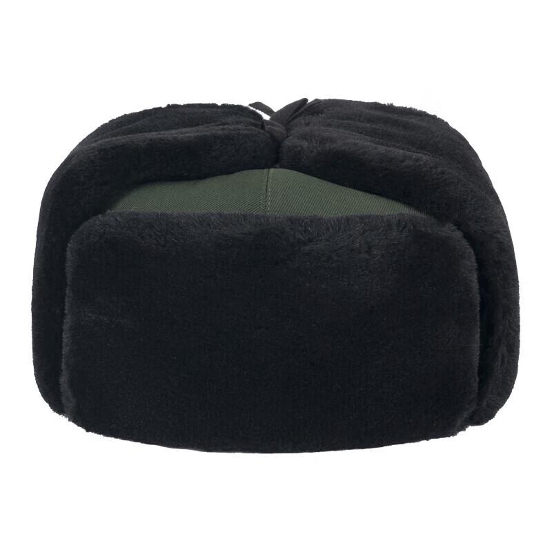 Winter Warm Lei Feng Hat with Ear Flaps