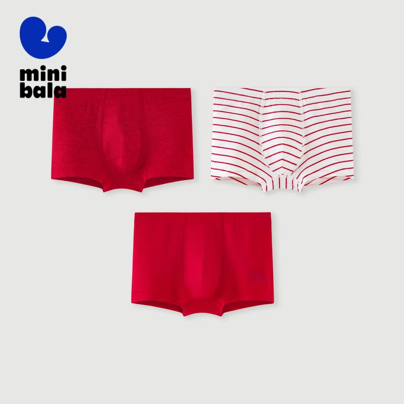 Mini Balabala Boys Pure Cotton Boxer Briefs 3-Pack S