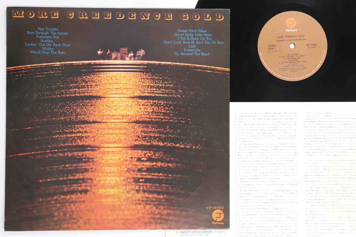 

LP Record CREEDENCE CLEARWATER REVIVAL - More Creedence Gold VIP5062 FANTASY 1978 Japan Rock Used