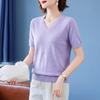 Women's V-Neck Lyocell Knit T-Shirt