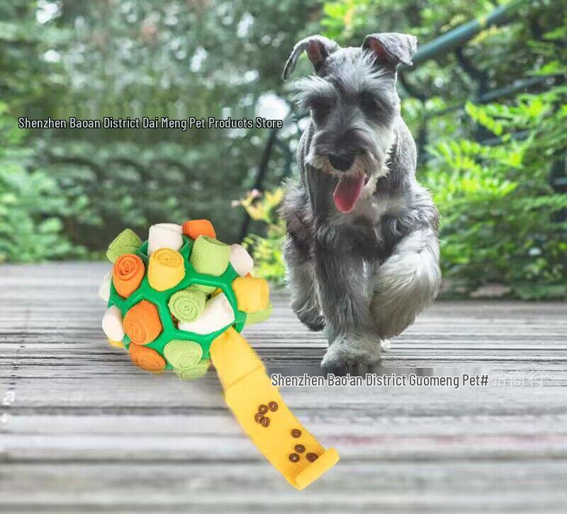 Pet Sniff & Play: Hidden Food Rubber Ball Toy for Dogs