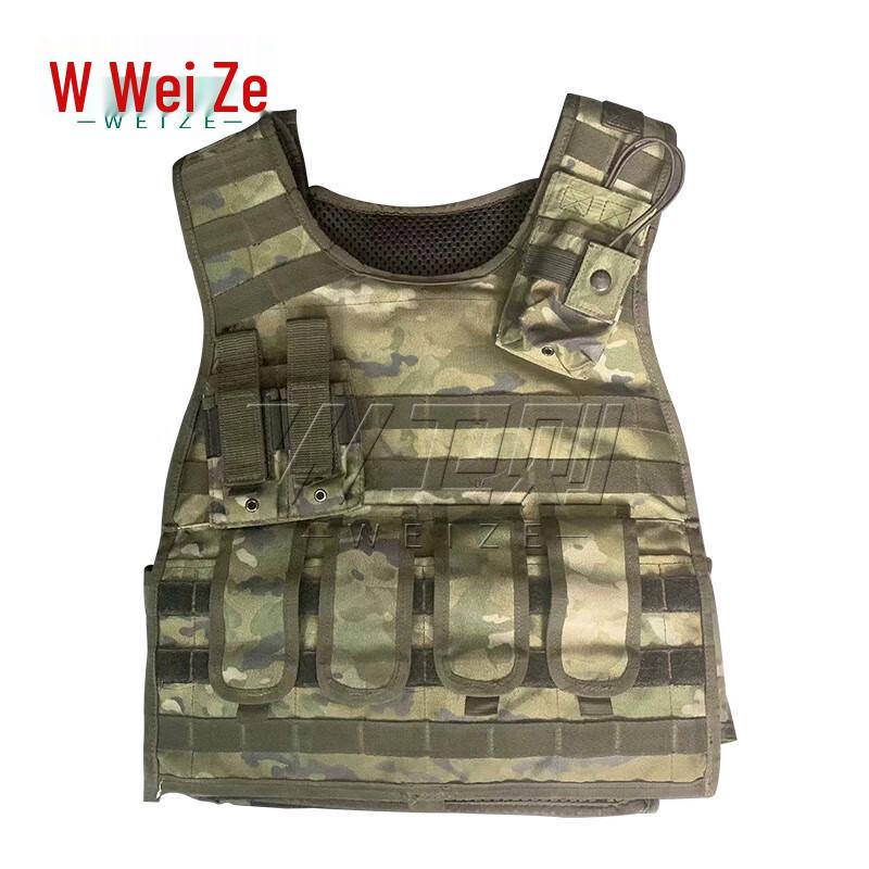 Ink Wash Pattern Tactical Vest