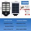 Nu Feng Integrated Solar LED Street Light