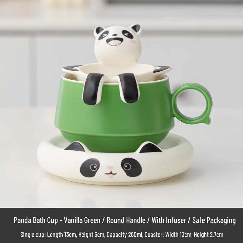 Креативная керамическая кружка для кофе и чая с пандой Round Handle