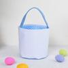 Easter Hand Gift Bag Bunny Pattern Handle Design Easter Egg Hunt Basket DIY Gift Candy Storage Pouch