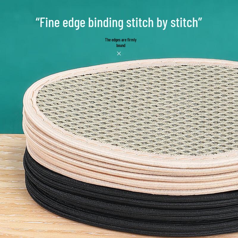 Men's Bamboo Charcoal Deodorizing Insoles
