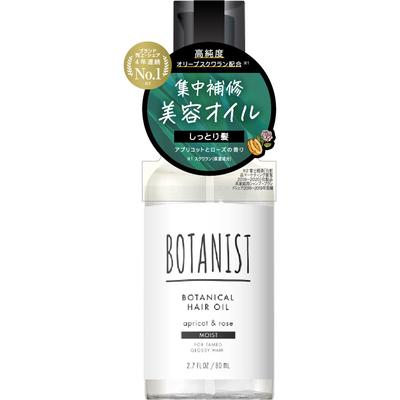 Olejek do włosów Botanical Hair Oil Moist 80ml UPRINO Zabiegi pielęgnacyjne poza kąpielą Nanieś odpowiednią ilość na osuszone ręcznikiem lub suche włosy, dokładnie rozprowadź za pomocą pędzla.
