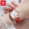 OLEVS Brand Watch Belt 520 Literally Diamond-Encrusted Scale Luminous Waterproof Ladies Quartz Watch 5581