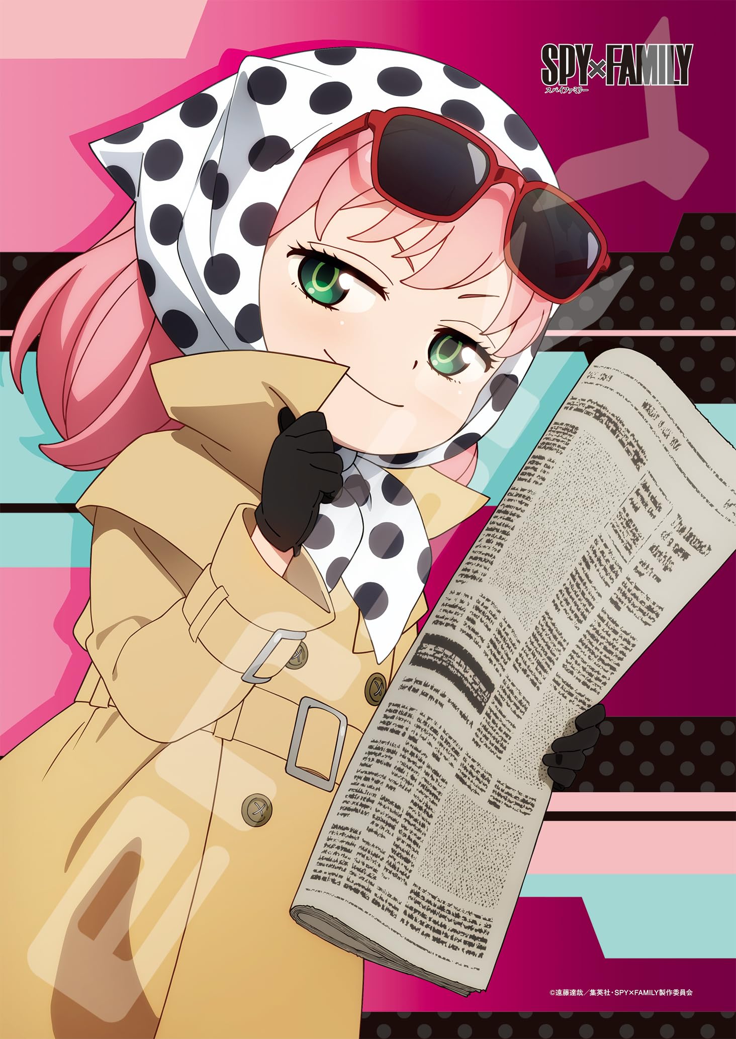 Ensky Spy Anya Jigsaw Puzzle 208 Pieces JIGSAW PUZZLE SPY×FAMILY Battle! 18.2×25.7cm 208-089