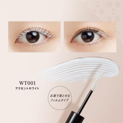 Visee Color Accent Mascara Wt001 Accent White 7.5g