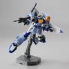 HG 1/144 R02 Duel Gundam assault shroud plastic model