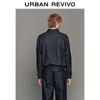 UR Men's Winter 2025 Loose Lapel Shirt with Patch Pockets