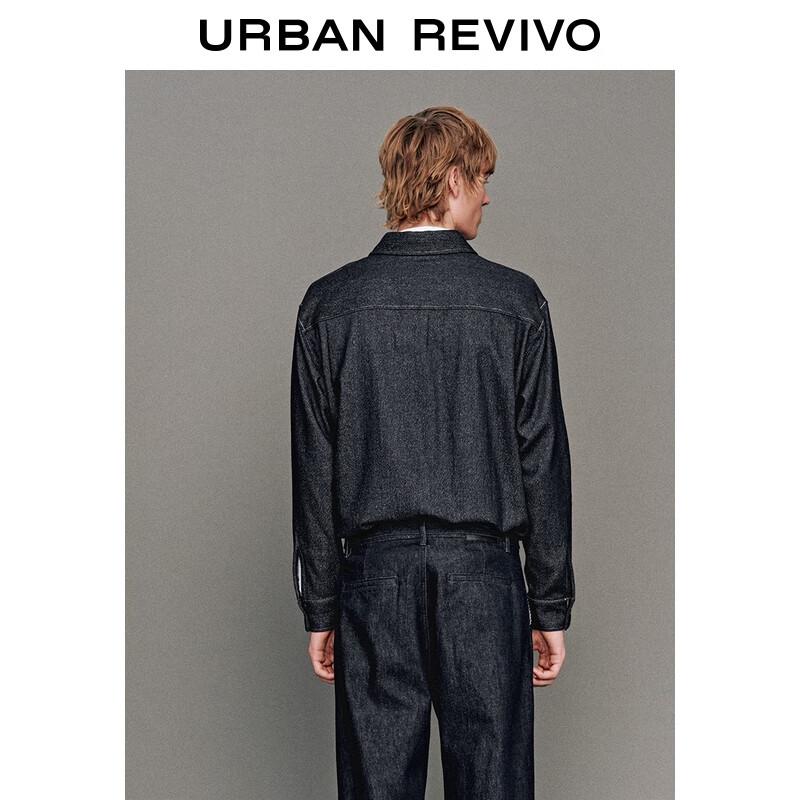 UR Men's Winter 2025 Loose Lapel Shirt with Patch Pockets