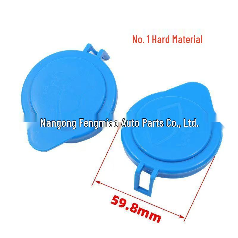Kettle Lid for Ford Focus 2012-2018 Windshield Washer Fluid Port