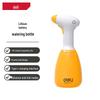 Deli 1L Cordless Electric Spray Bottle