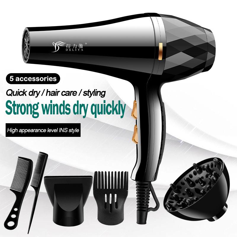 Hair Dryer Professional Negative Ion Blower Home Use Cold Blow Drying Salon Blower Diffuser Concentrator Nozzle