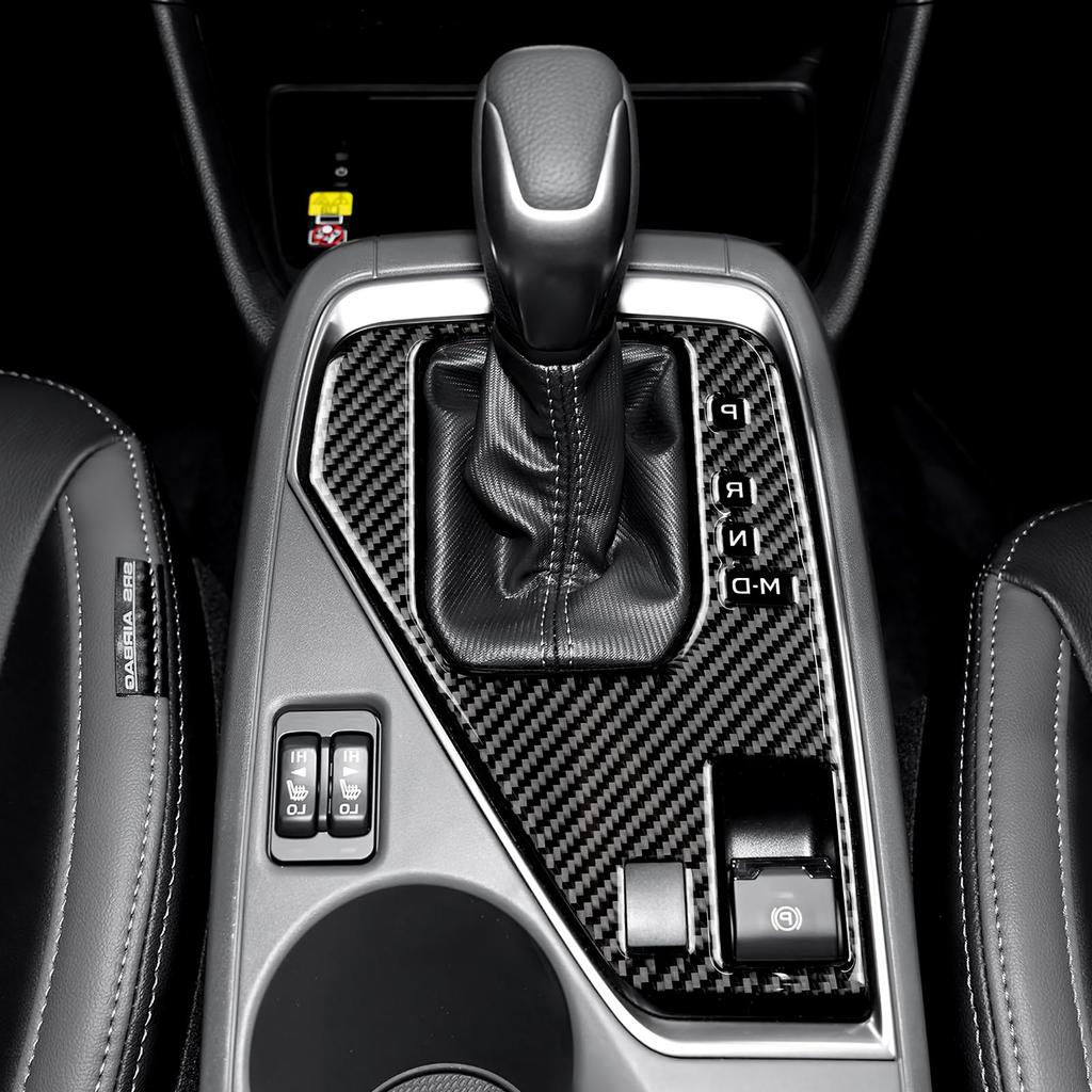 AIRSPEED Subaru Crosstrek GU Series 2023 2024 Carbon Fiber Accessories Interior Parts Center Console