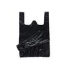 50 Thickened Black Vest-Style Disposable Garbage Bags for Home Use