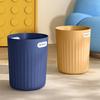 JiaDu Shark Tooth Style Large Press-Free Trash Can