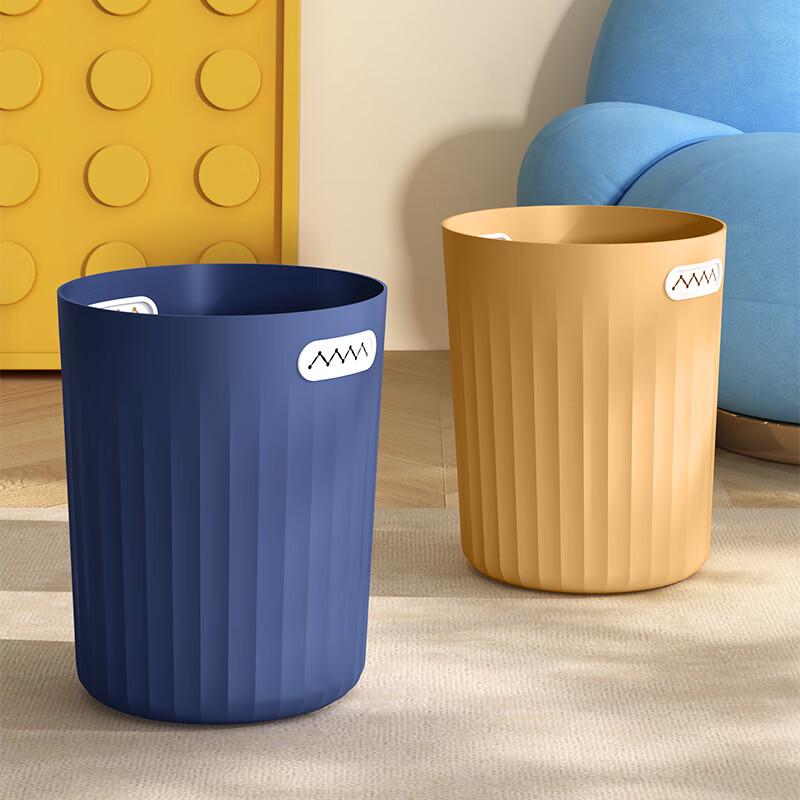 JiaDu Shark Tooth Style Large Press-Free Trash Can