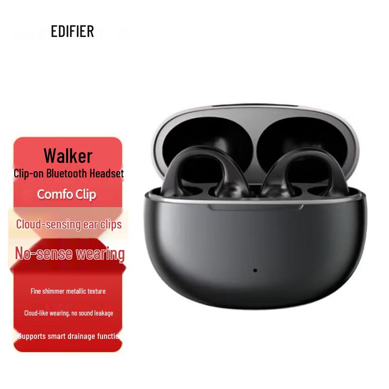 

Edifier Comfo Clip Ear-Clip Bluetooth Headset