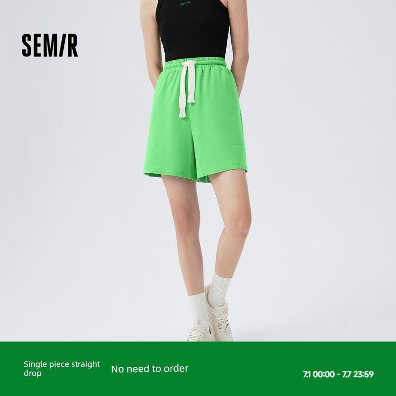 

Senma Dasen Series Shorts Women s Homewear Soft Comfortable Elastic Waist Pajama Pants Loose Casual Pants Can Be Outwear Lemon Green 40132 155/62A/S