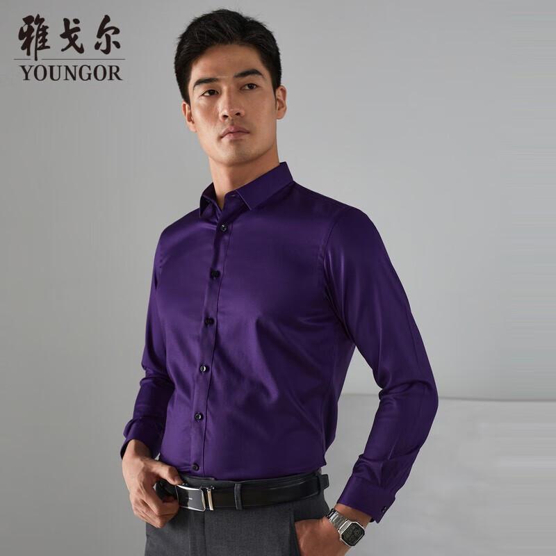 Youngor Men s Long Sleeve Casual Formal Shirt 38