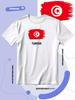 T-shirt with Tunisia Flag